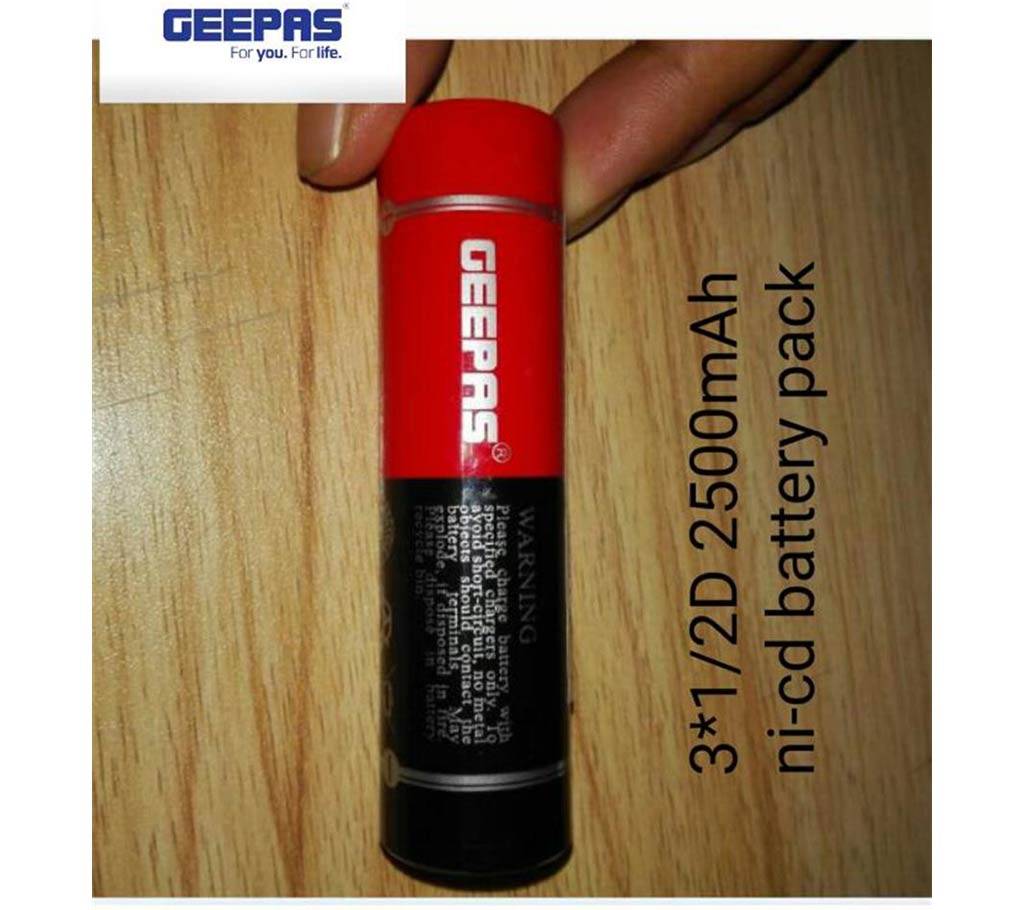 Geepas Torchlight  battery বাংলাদেশ - 627107