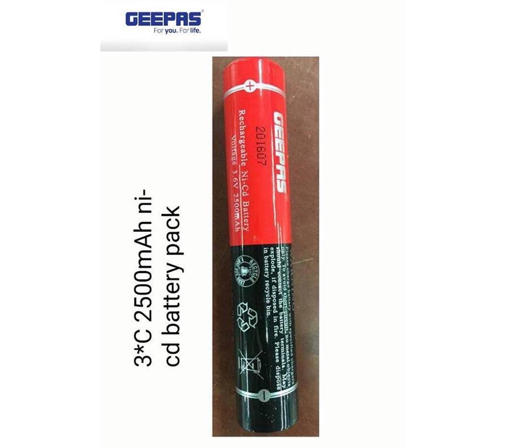 Geepas Torchlight battery বাংলাদেশ - 627110