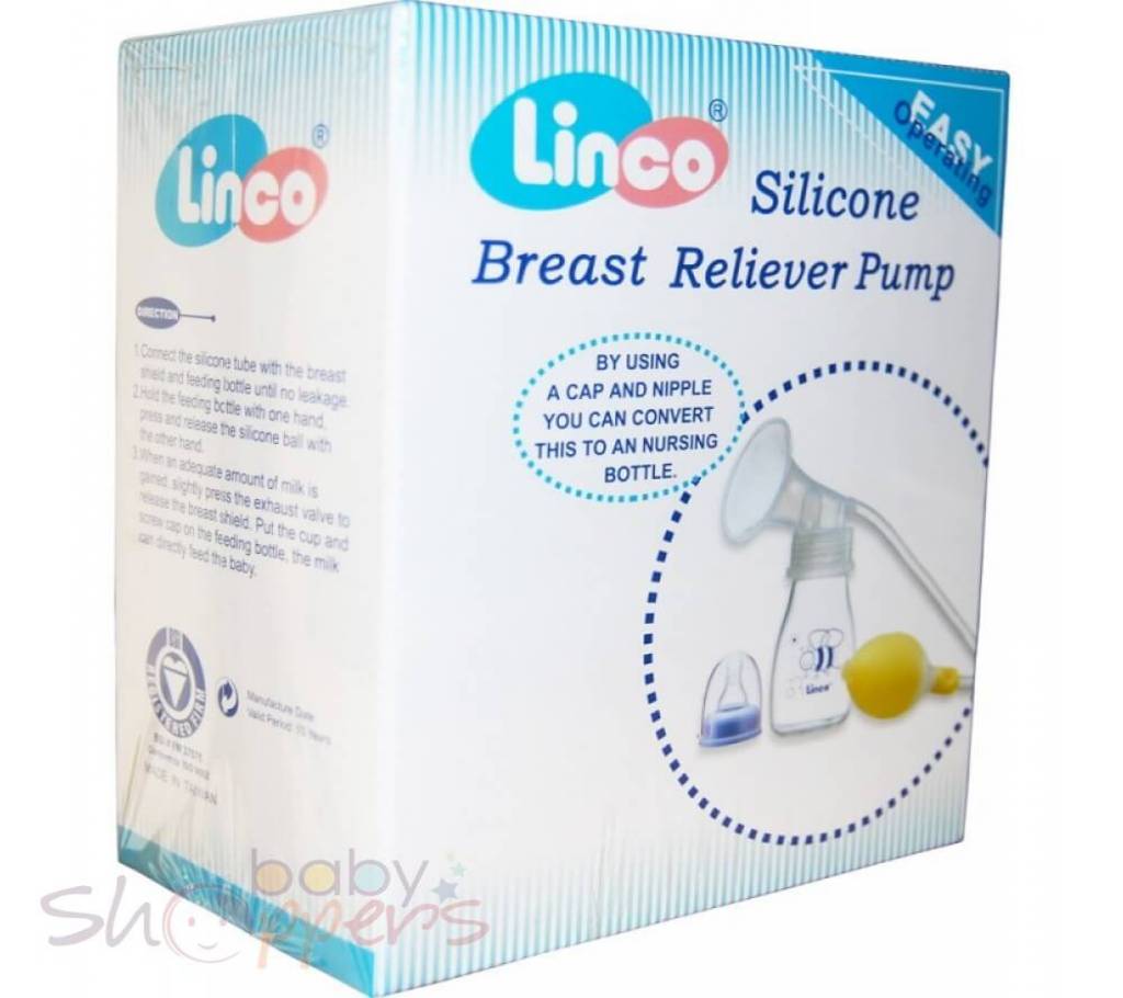 Mother Milking Breast pump বাংলাদেশ - 788432
