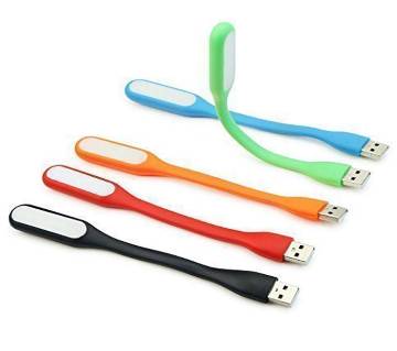 Mini USB LED Light (1 pcs)
