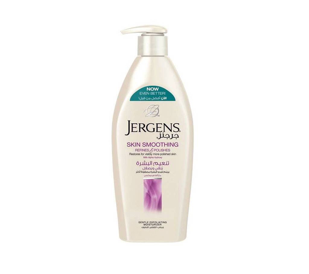 JERGENS Skin Smoothing বডি লোশন - ৪০০ মিলি - UAE বাংলাদেশ - 847109