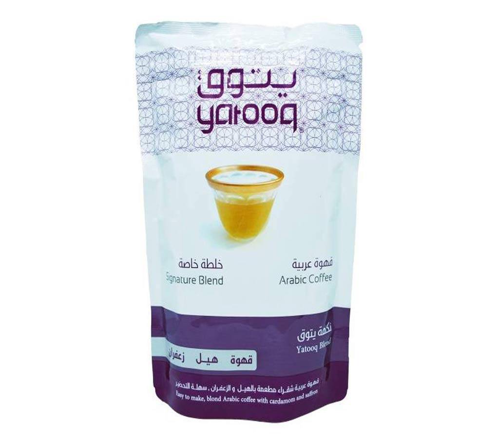 Arabic Coffee (গাওয়া) - ২৫০গ্রাম (সৌদিআরব) বাংলাদেশ - 688764