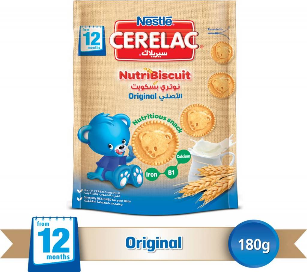 Nestle Cerelac Nutri Original বিস্কুট - ১৮০ গ্রাম বাংলাদেশ - 760630