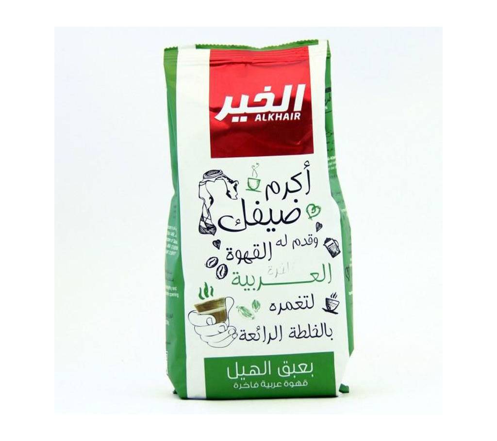 AL Khair Arabic Coffee (গাওয়া) with Cardamon ২৫০গ্রা (সৌদিআরব) বাংলাদেশ - 689613