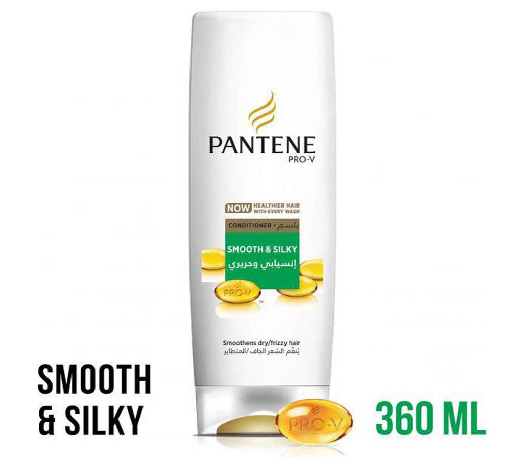 PANTENE Smooth & Silky কন্ডিশনার - ৩৬০ মিলি বাংলাদেশ - 618712