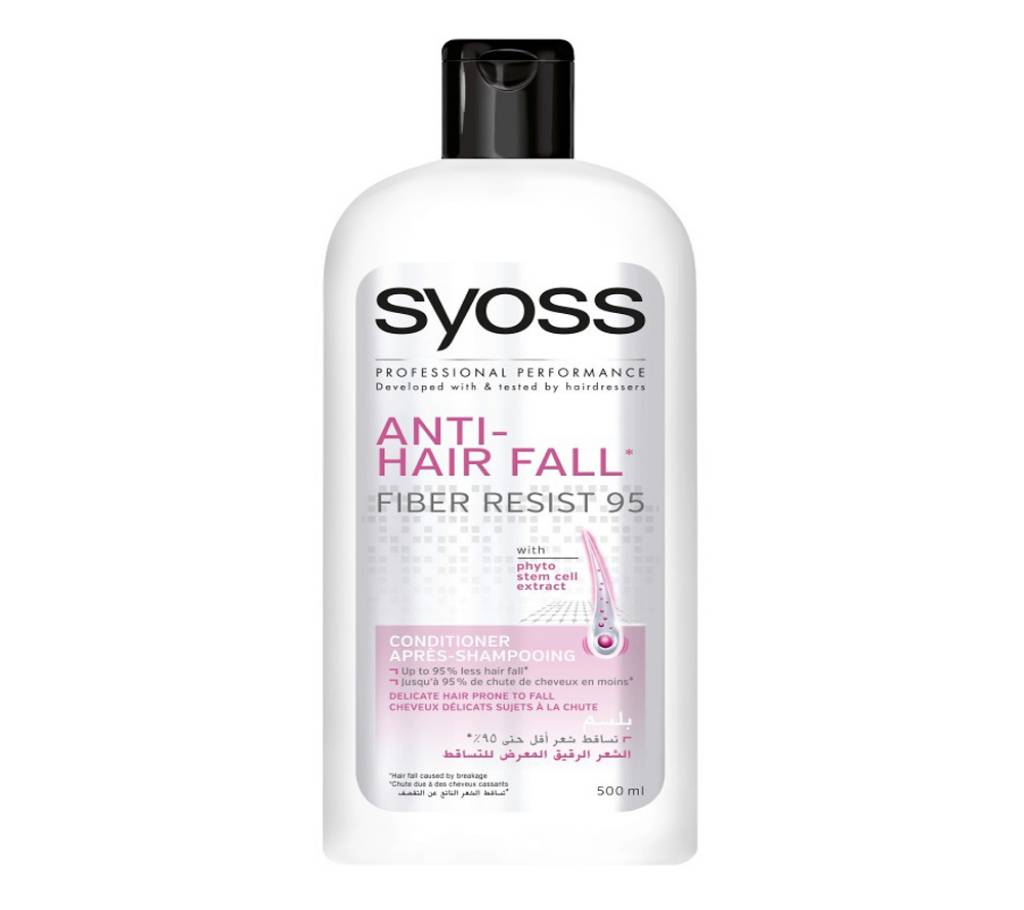 SYOSS Anti-Hair Fall Fiber Resist 95 কন্ডিশনার -৫০০ মিলি- Tunisia বাংলাদেশ - 699169
