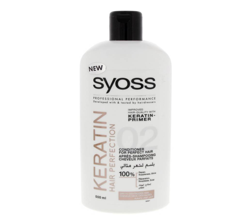 SYOSS Keratin Hair Perfection কন্ডিশনার - ৫০০ মিলি- Tunisia বাংলাদেশ - 700323