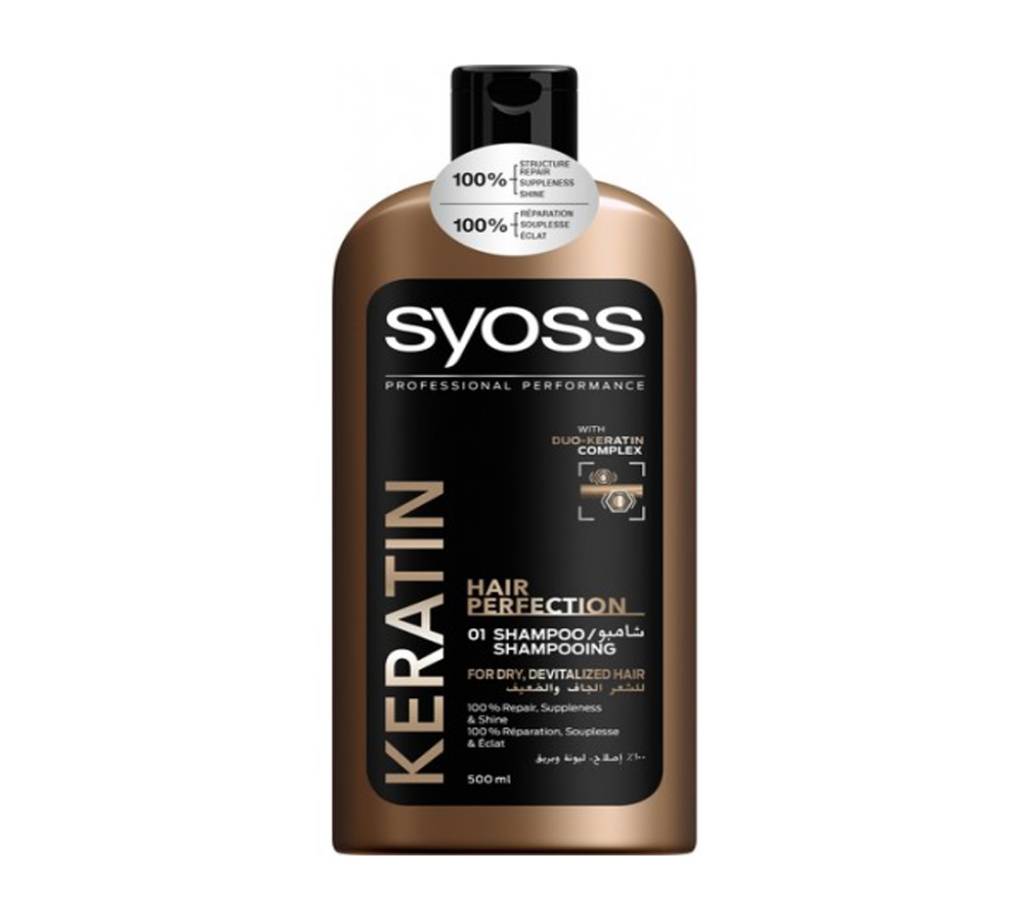 SYOSS Keratin Hair Perfection শ্যাম্পু - ৫০০ মিলি- Tunisia বাংলাদেশ - 700326