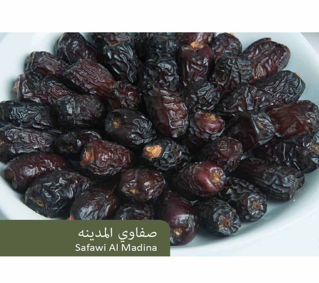 Safawi Al-madina Dates - 500gm (saudi Arab) #704820 Buy From Shorong E 