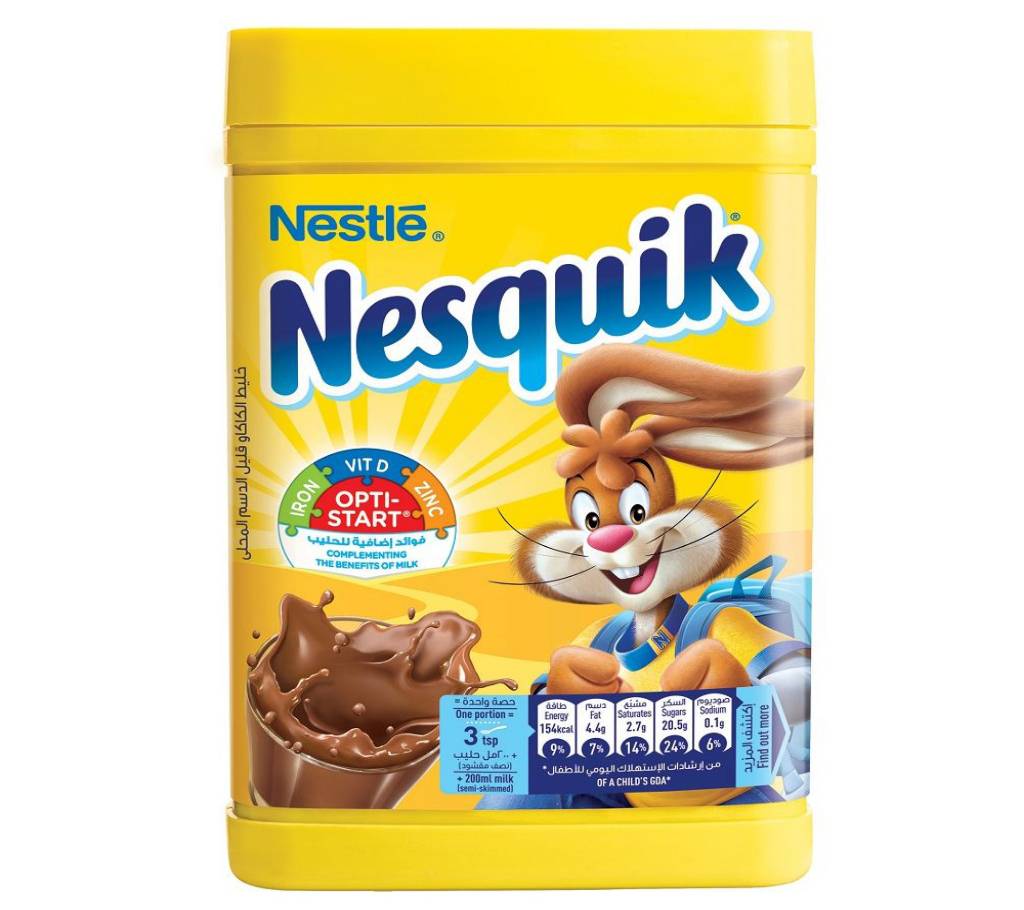 Nestle Nesquik Opti Start চকলেট পাউডার - ৪৫০ গ্রাম - তুর্কি বাংলাদেশ - 706478
