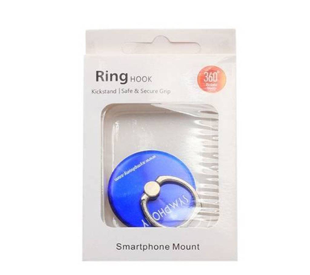 Mobile Phone Ring Stent - Multicolor বাংলাদেশ - 616764