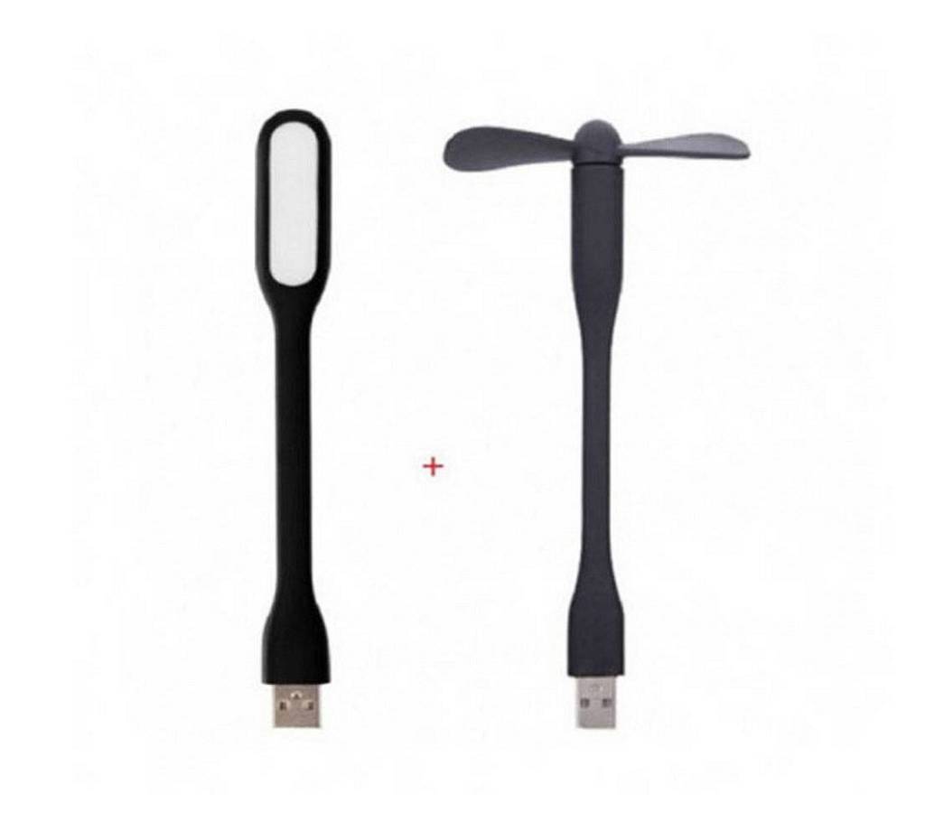 USB ফ্যান + USB লাইট কম্বো - ব্ল্যাক বাংলাদেশ - 741867