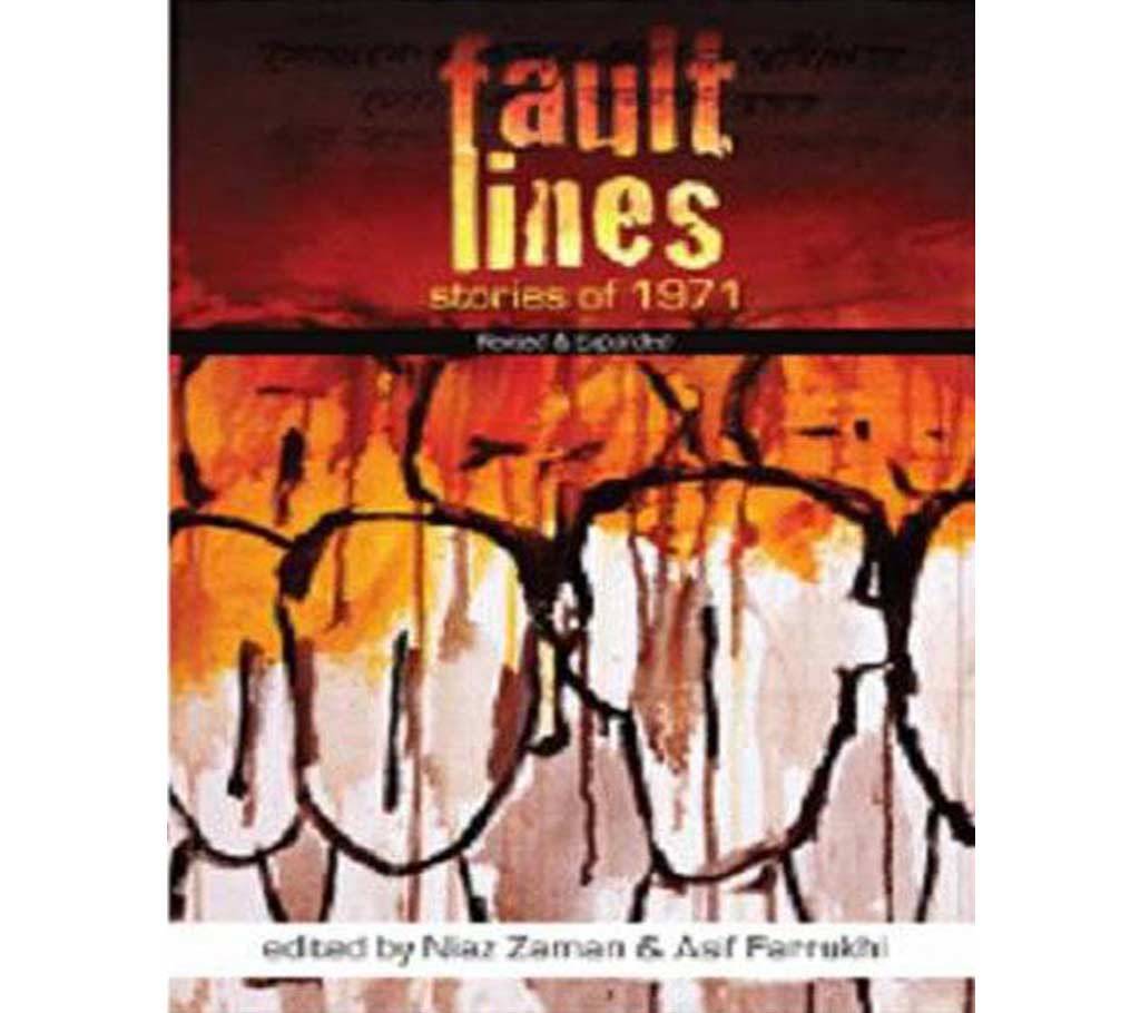 Fault Lines: Stories of 1971 বাংলাদেশ - 614741