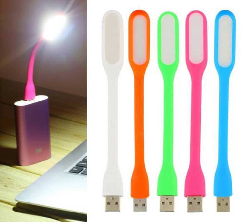 USB পোর্টেবল LED লাইট- ১পিস বাংলাদেশ - 592799