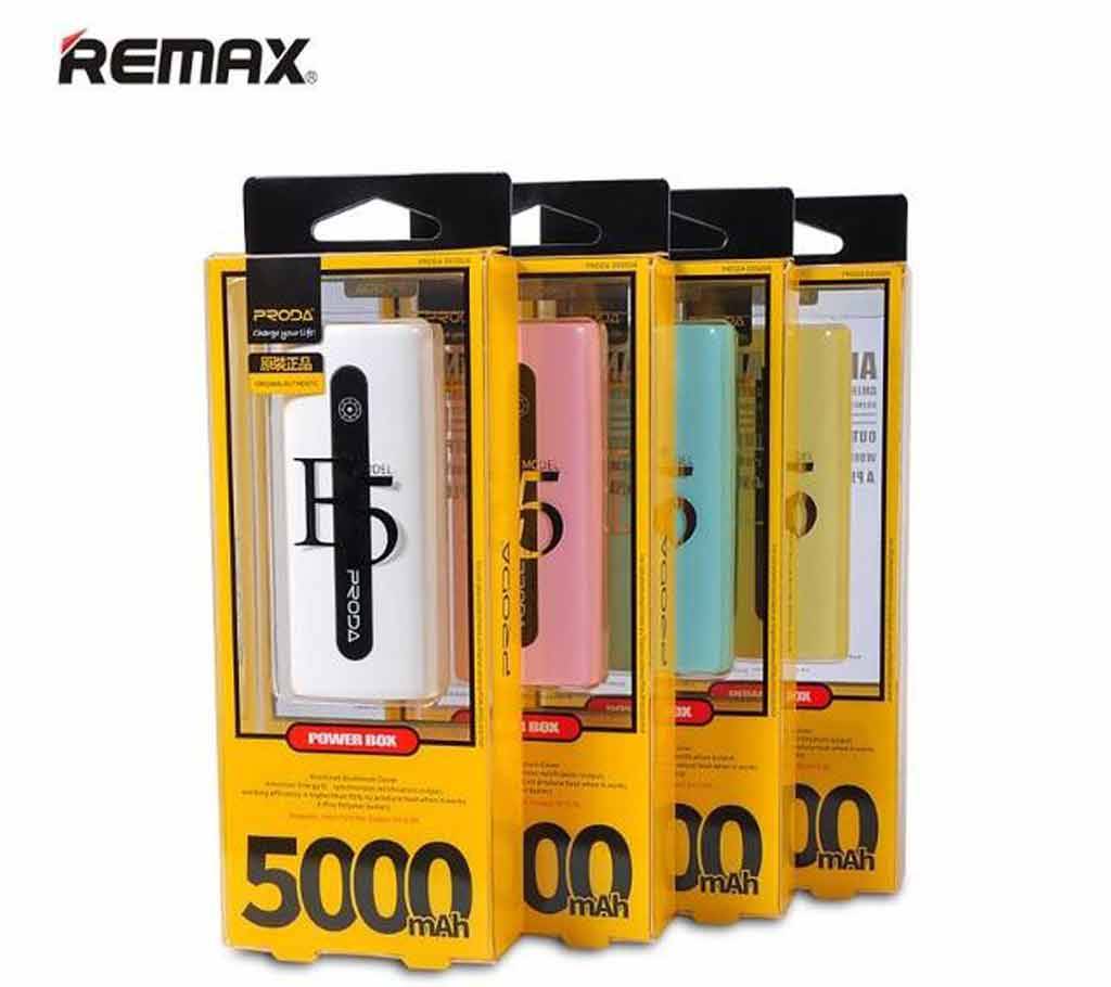 Remax 5000 mAh Power Bank বাংলাদেশ - 587695