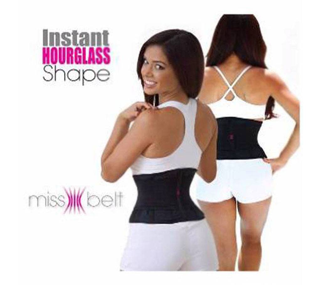 Miss Belt Instant Hourglass Body Shape বাংলাদেশ - 601452