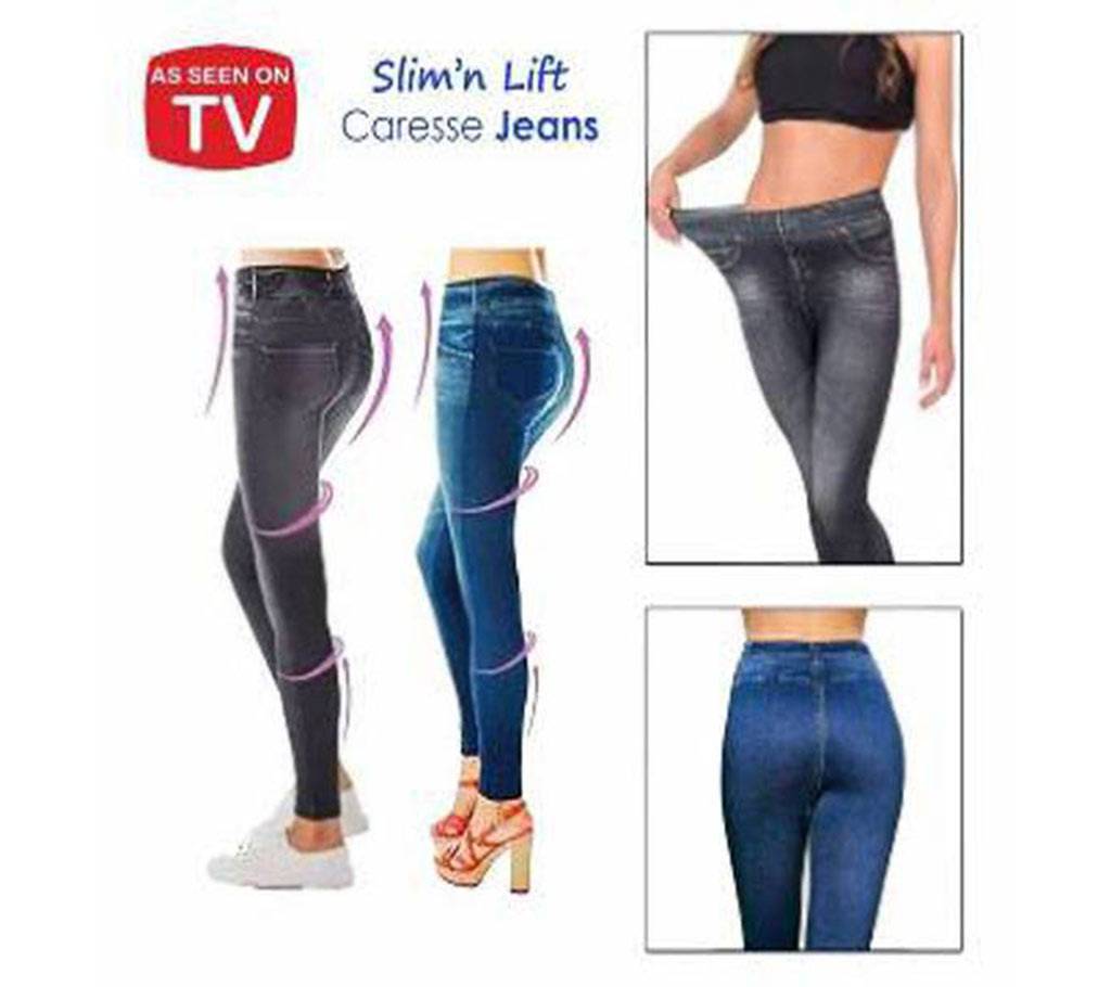 Slim'n Lift Caresse Jeans For Ladies বাংলাদেশ - 603103