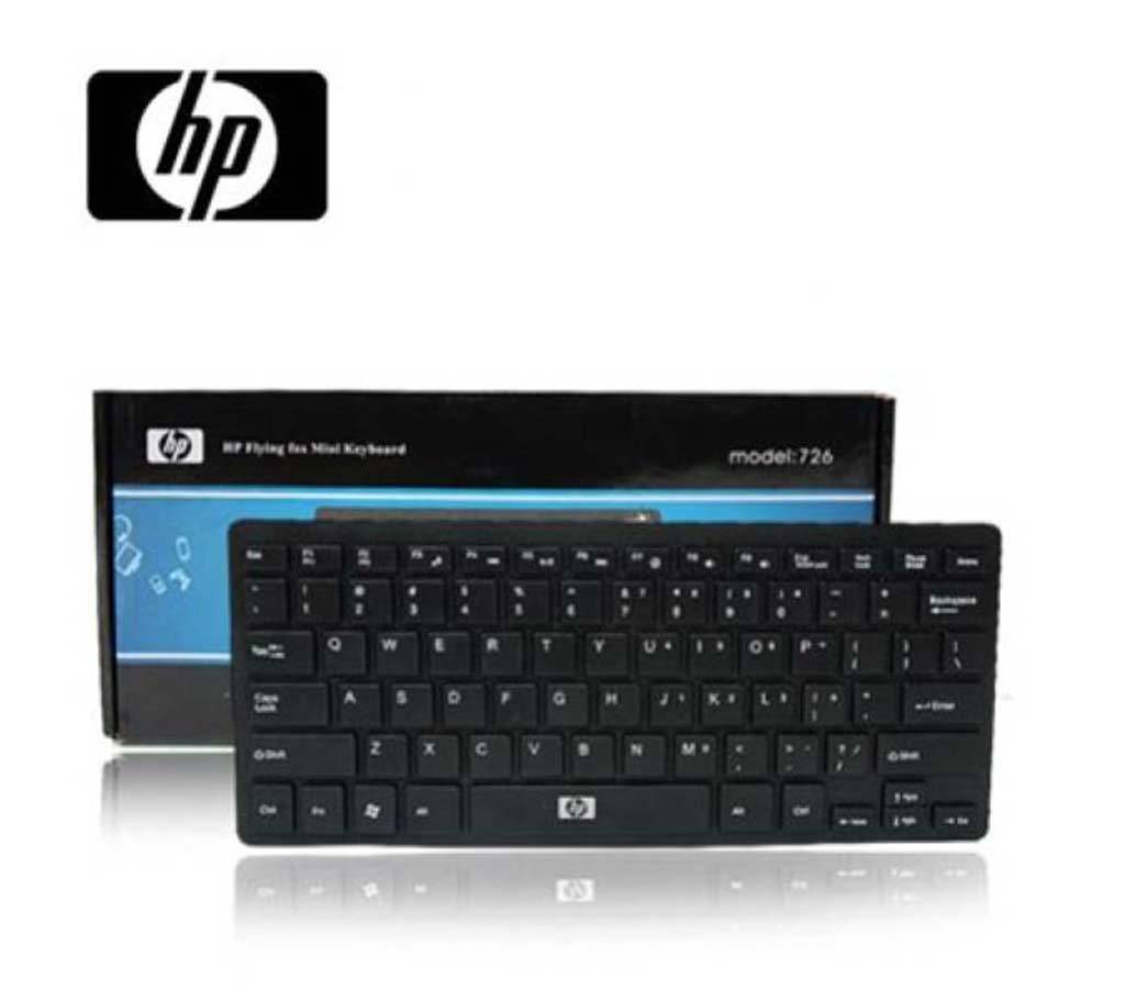 HP মিনি কি-বোর্ড বাংলাদেশ - 587597