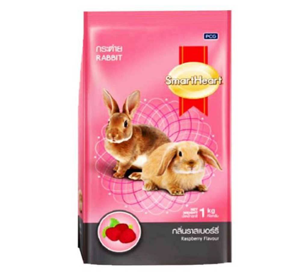 Smartheart র‍্যাবিট ফুড-Raspberry flavour-1Kg বাংলাদেশ - 600654