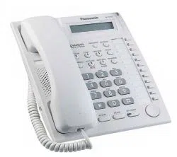 panasonic-kx-at7730sx-proprietary-telephone-set-white