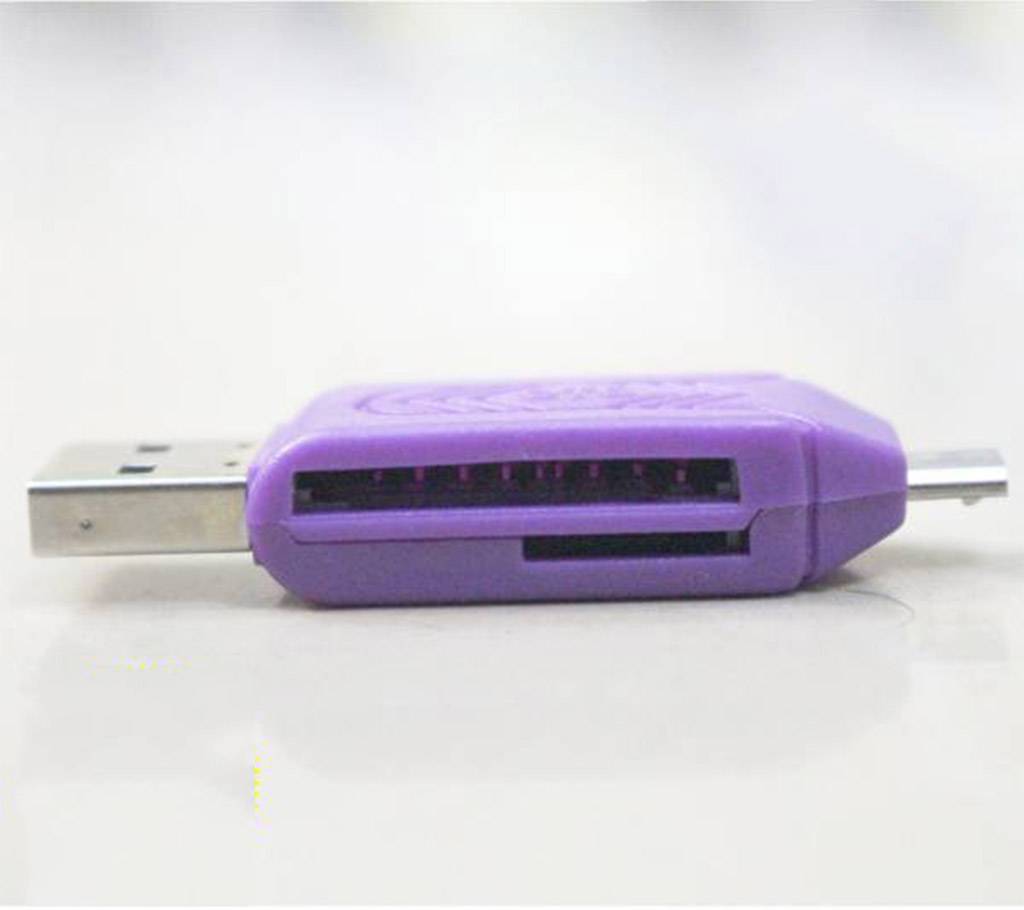 OTG + USB কার্ড রিডার বাংলাদেশ - 599908