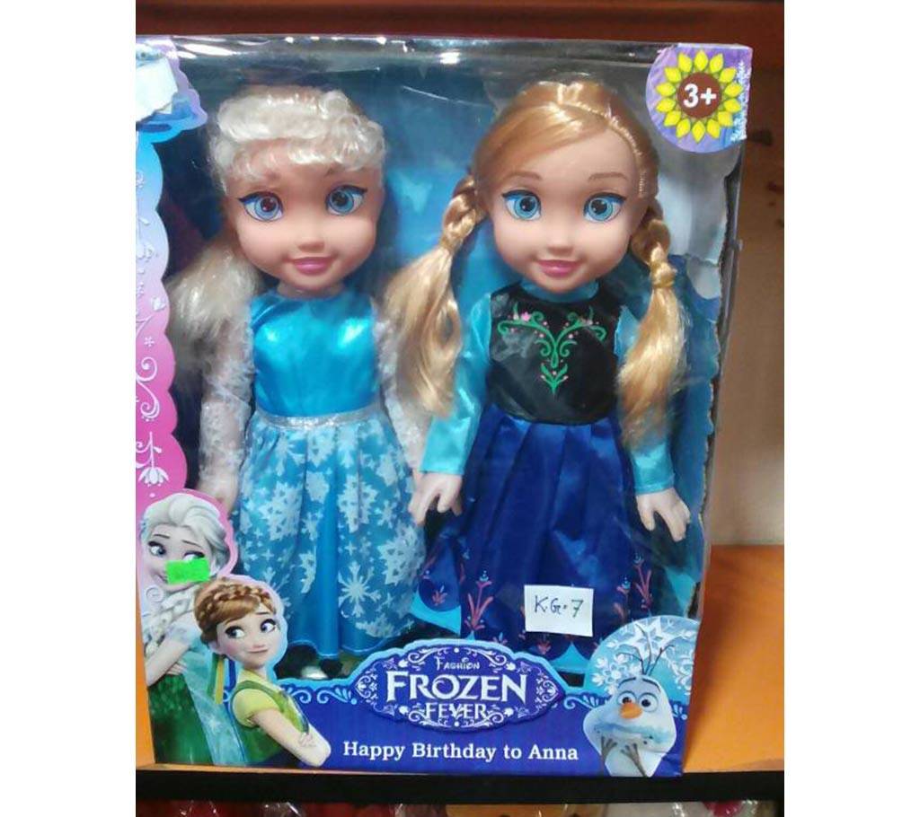 Disney ফ্রোজেন Elsa & Anna ডল বাংলাদেশ - 596733