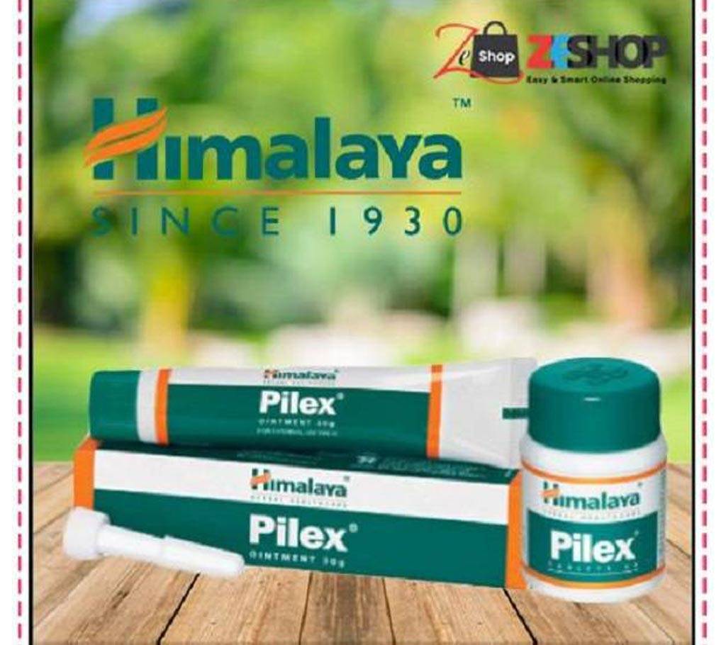 Himalaya pilex (capsule+gel) বাংলাদেশ - 594762