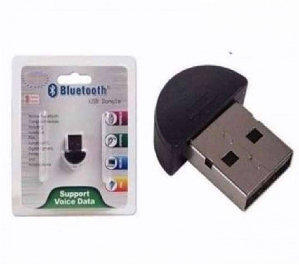 মিনি USB ব্লুটুথ (v 2.0) বাংলাদেশ - 595215