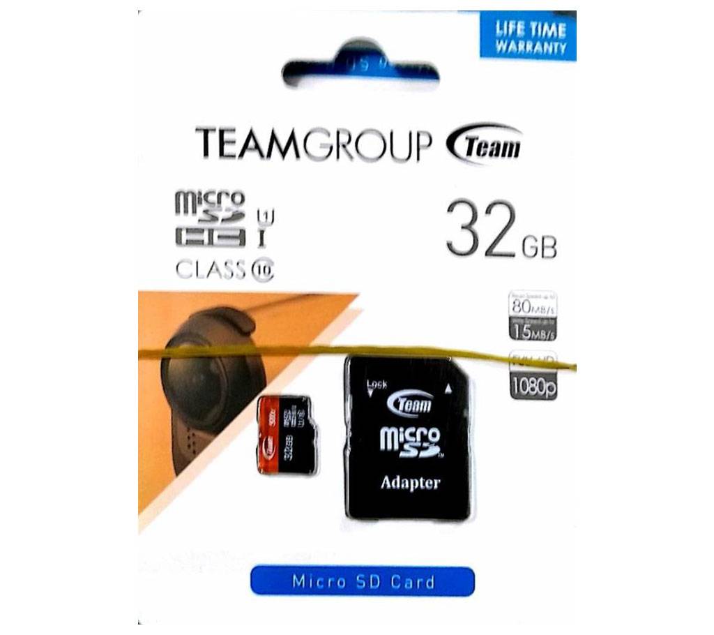 Team SD মেমোরি কার্ড (32GB) বাংলাদেশ - 615241