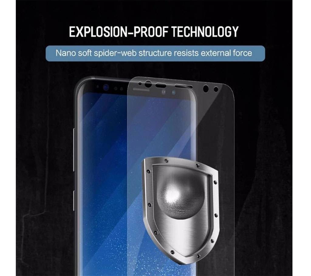 স্ক্রিন প্রোটেক্টর 3D ফুল কভার ফর Samsung Galaxy S8 plus বাংলাদেশ - 613243