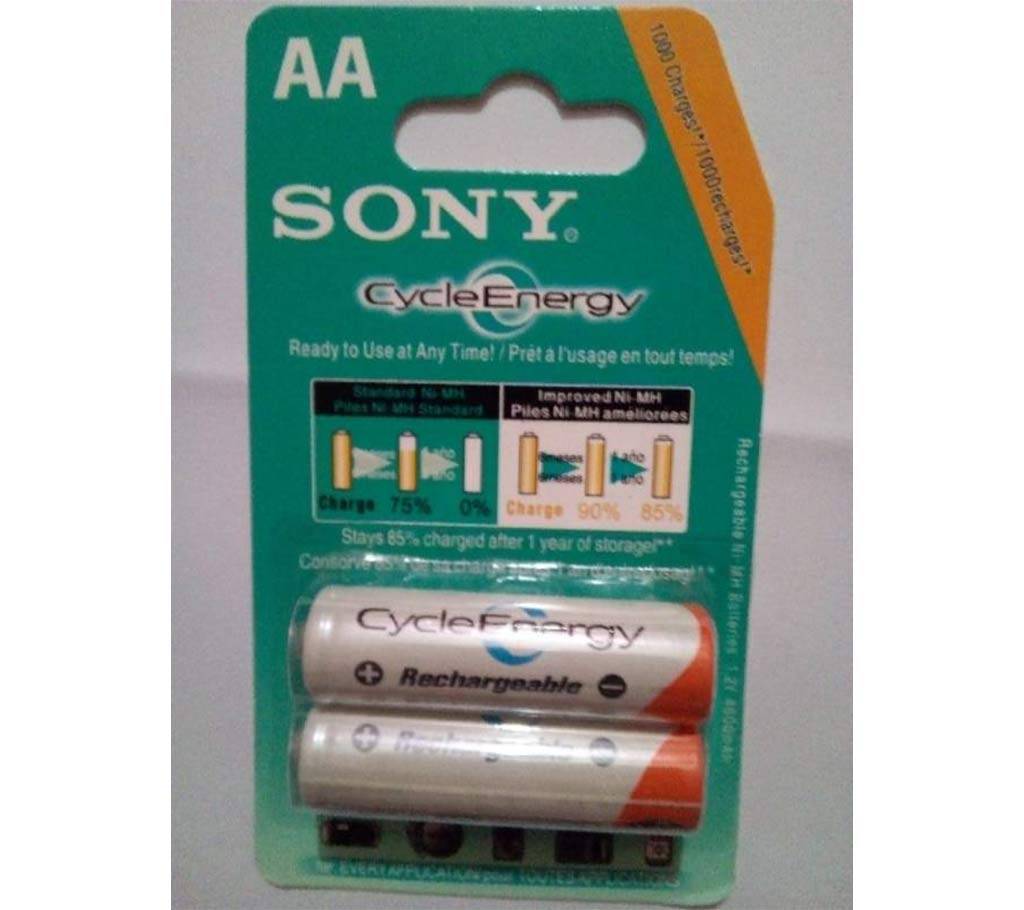 Sony AA রিচার্জেবল ব্যাটারি (2 টি) বাংলাদেশ - 625788