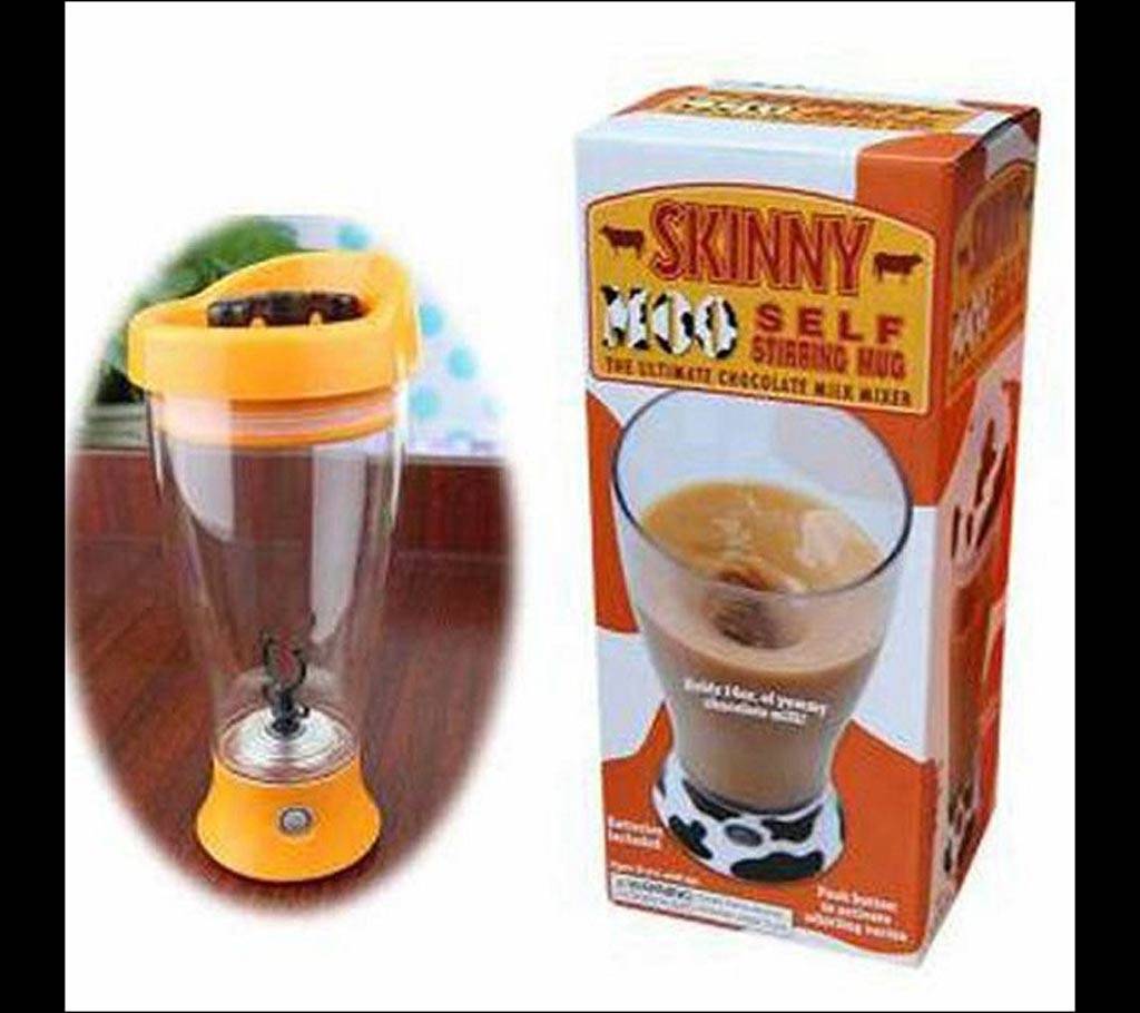 Skinny Self Stirring Mug বাংলাদেশ - 629925