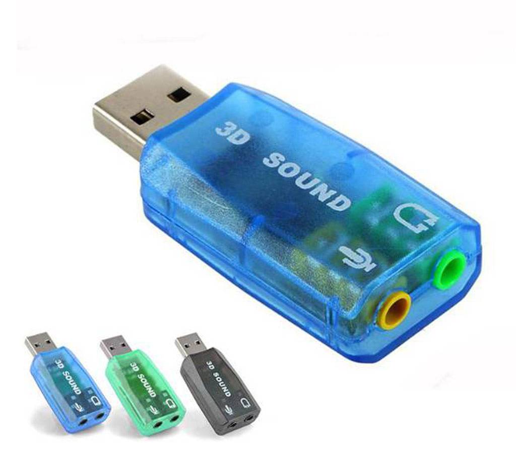 3D External USB Sound Card Adapter 5.1 for PC Desk বাংলাদেশ - 608322