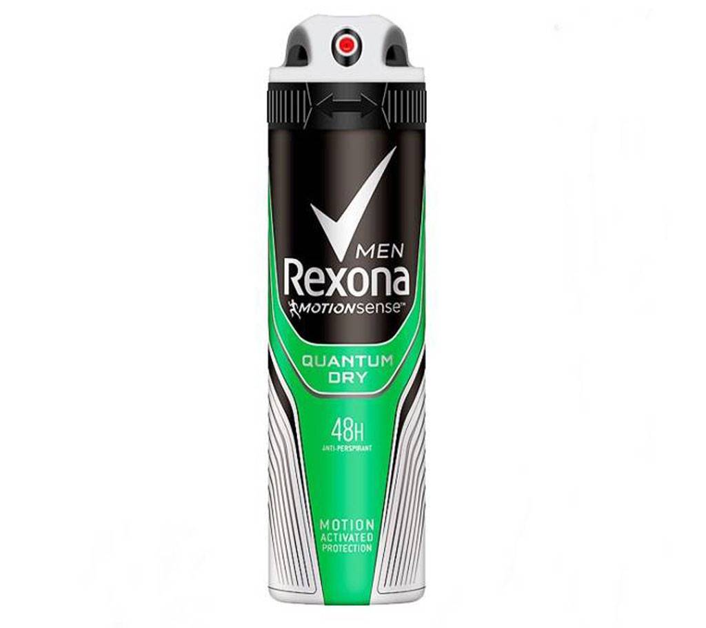 Rexona Men Antiperspirant Deodorant বডি স্প্রে - UAE বাংলাদেশ - 646599