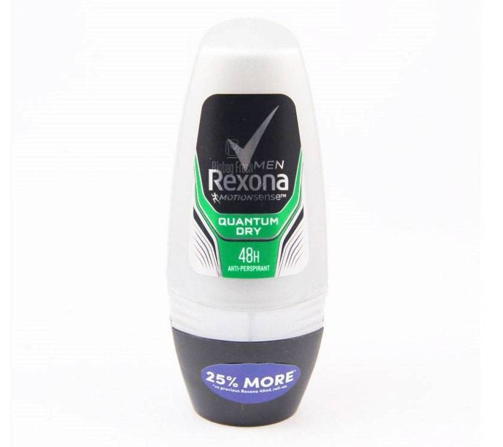 Rexona Quantum Dry এন্টি-পার্সপিরেন্ট - UAE বাংলাদেশ - 656110