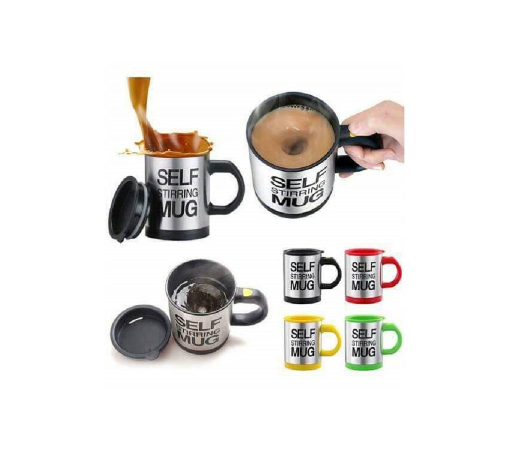 Self Stirring Coffee Mug বাংলাদেশ - 718942