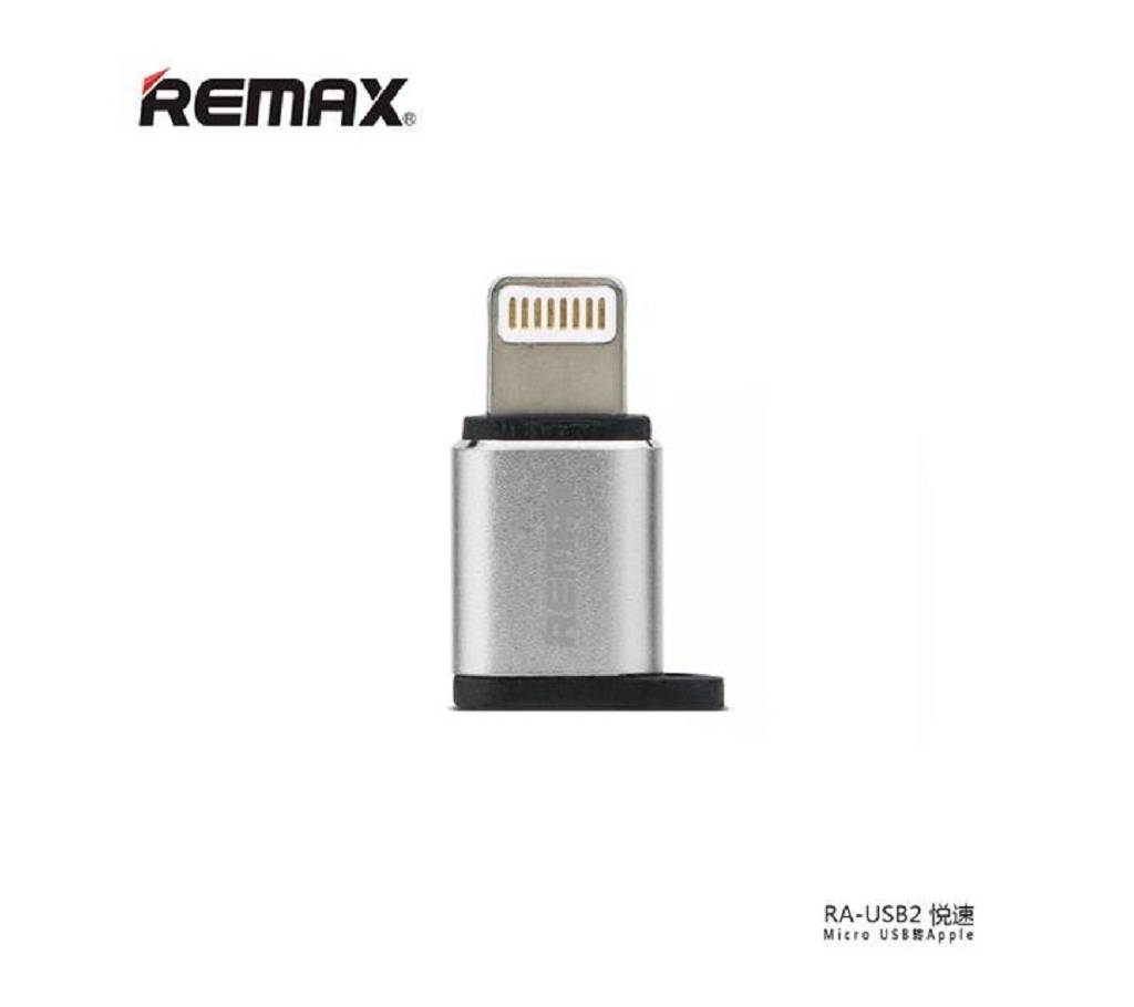 Remax মাইক্রো USB টু আইফোন কনভার্টার অ্যাডাপ্টার বাংলাদেশ - 765466