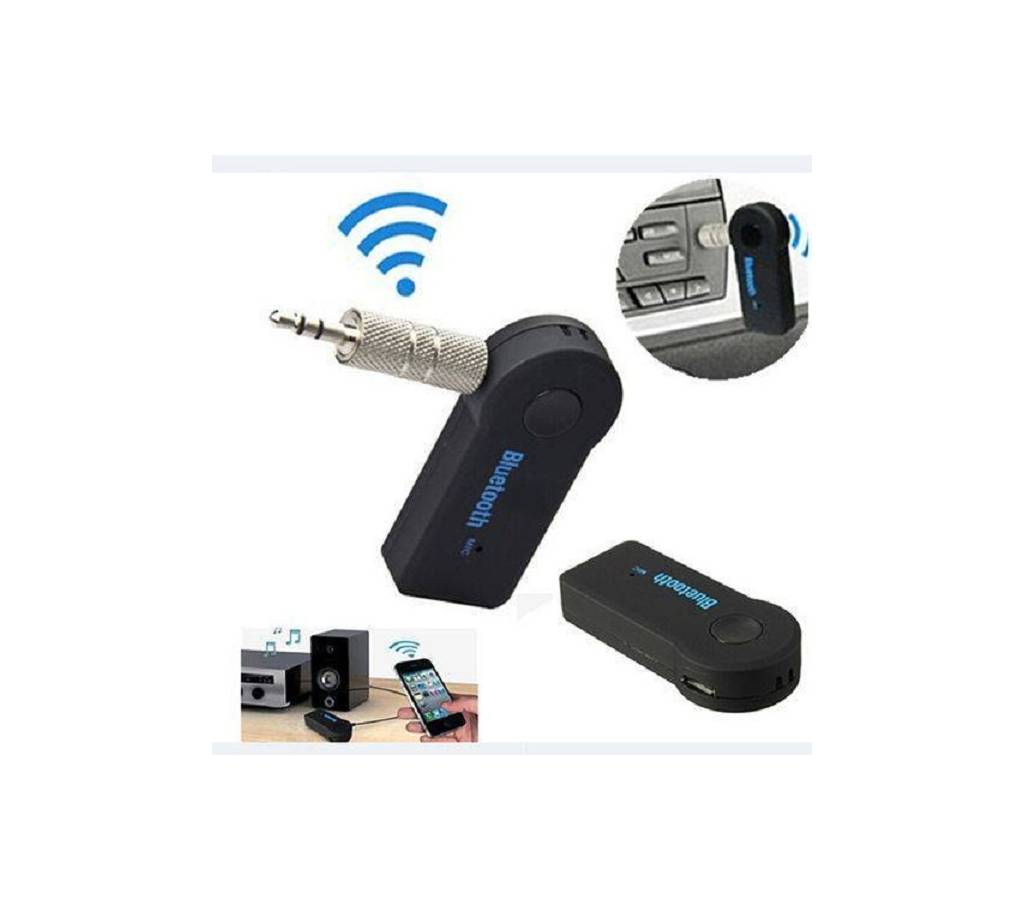 Car Bluetooth Music Receiver with Detachable বাংলাদেশ - 644736