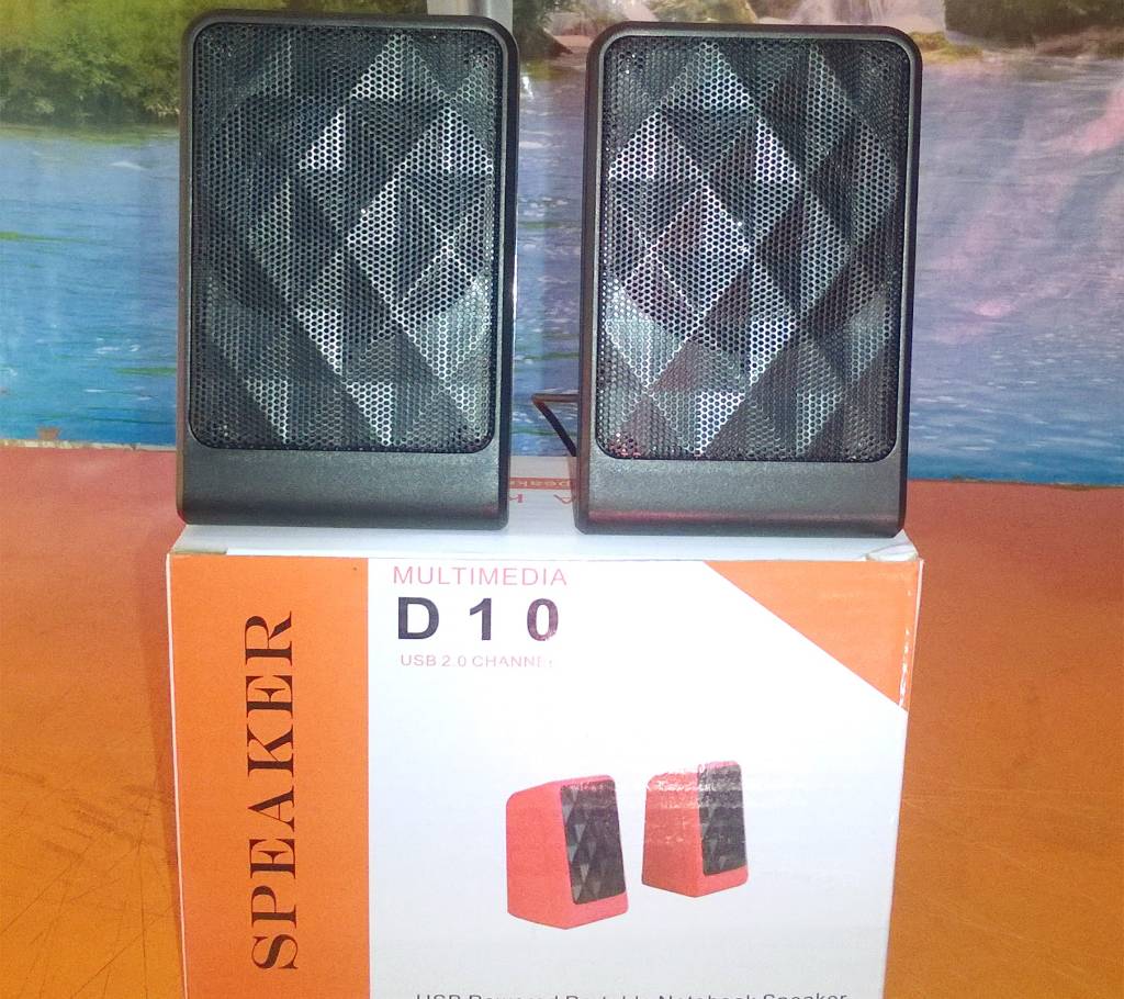 D10 Multimedia Speaker Mini USB 2.0 বাংলাদেশ - 729404