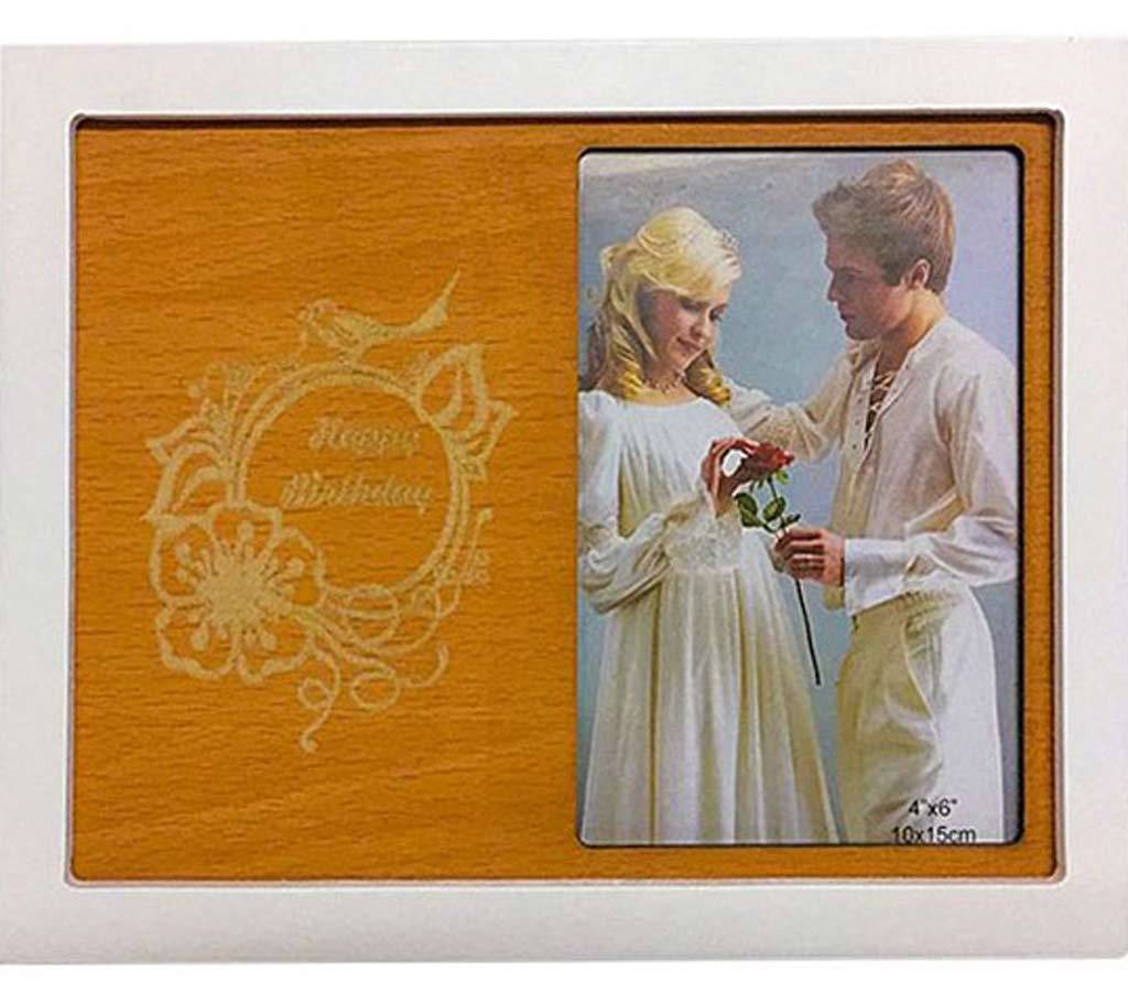 রোমান্টিক উড ফটো ফ্রেম - Stylish Wooden frame বাংলাদেশ - 640613