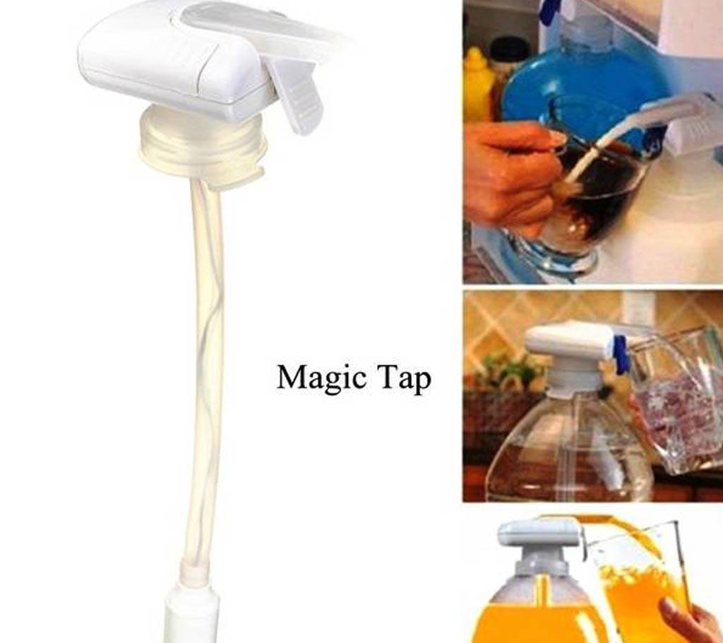 Magic Tap Spill Proof অটোম্যাটিক ড্রিংক ডিসপেনসার বাংলাদেশ - 639529