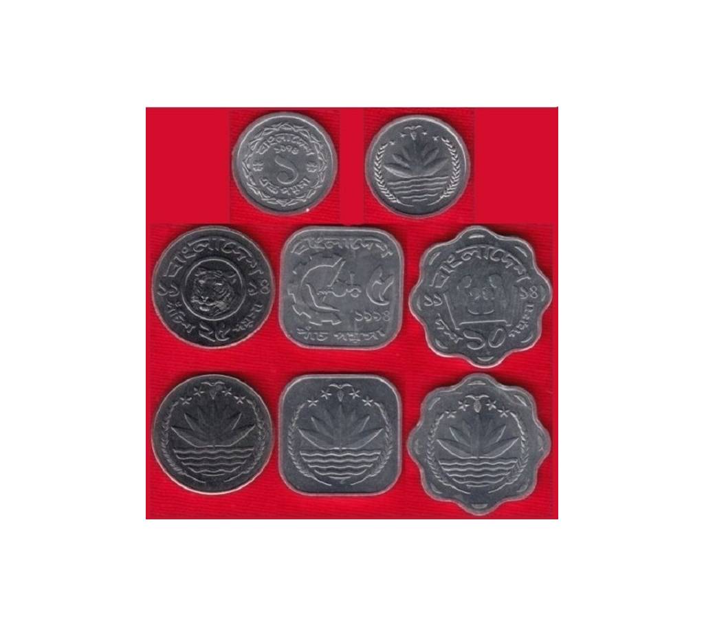 বাংলাদেশ বিরল Coin Set 1+5+10+25 Poisa Lot of 4 বাংলাদেশ - 1063730