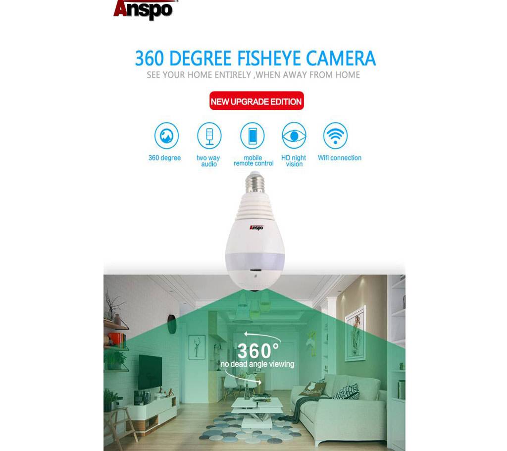 360 Degree Wifi Fish Eye Bulb Camera - White বাংলাদেশ - 704570