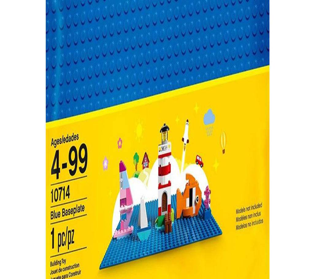 LEGO Blue Baseplate বাংলাদেশ - 709375