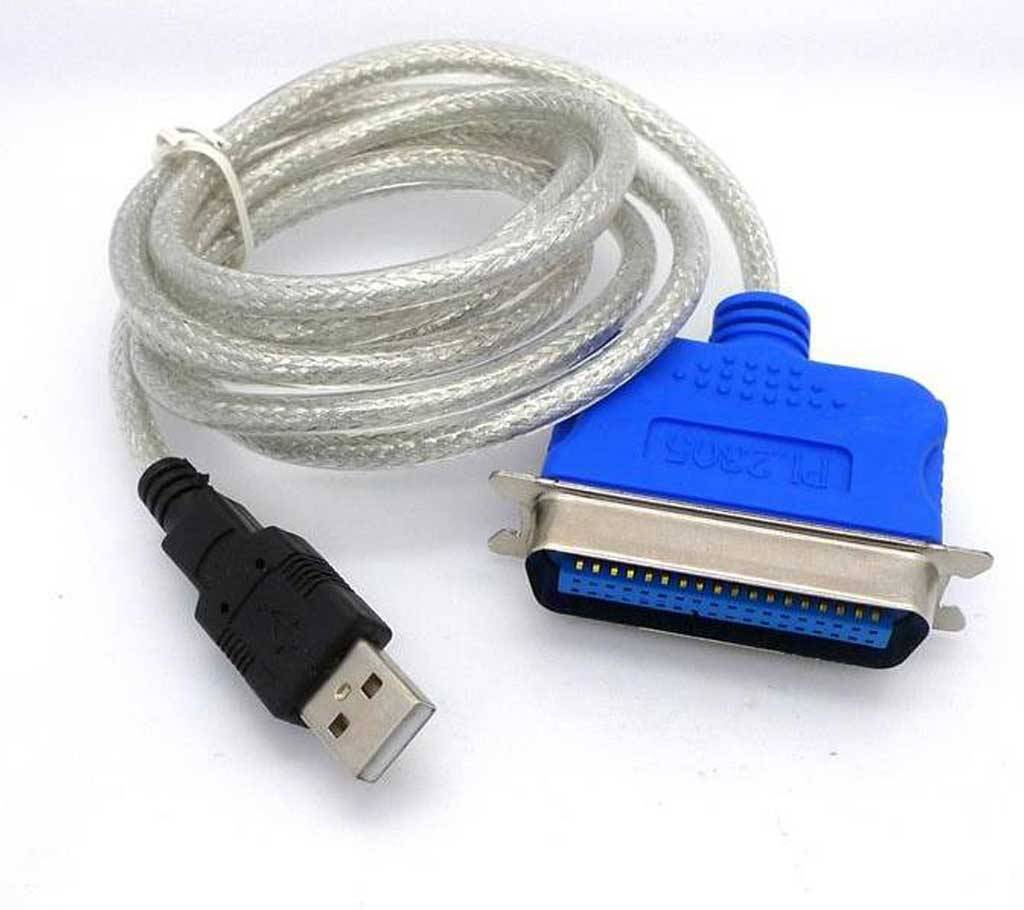 USB To Parallel Port Fast Adapter - Black বাংলাদেশ - 660076