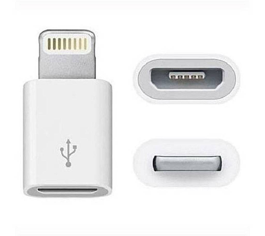 iPhone Port to Micro USB Converter - White বাংলাদেশ - 660080