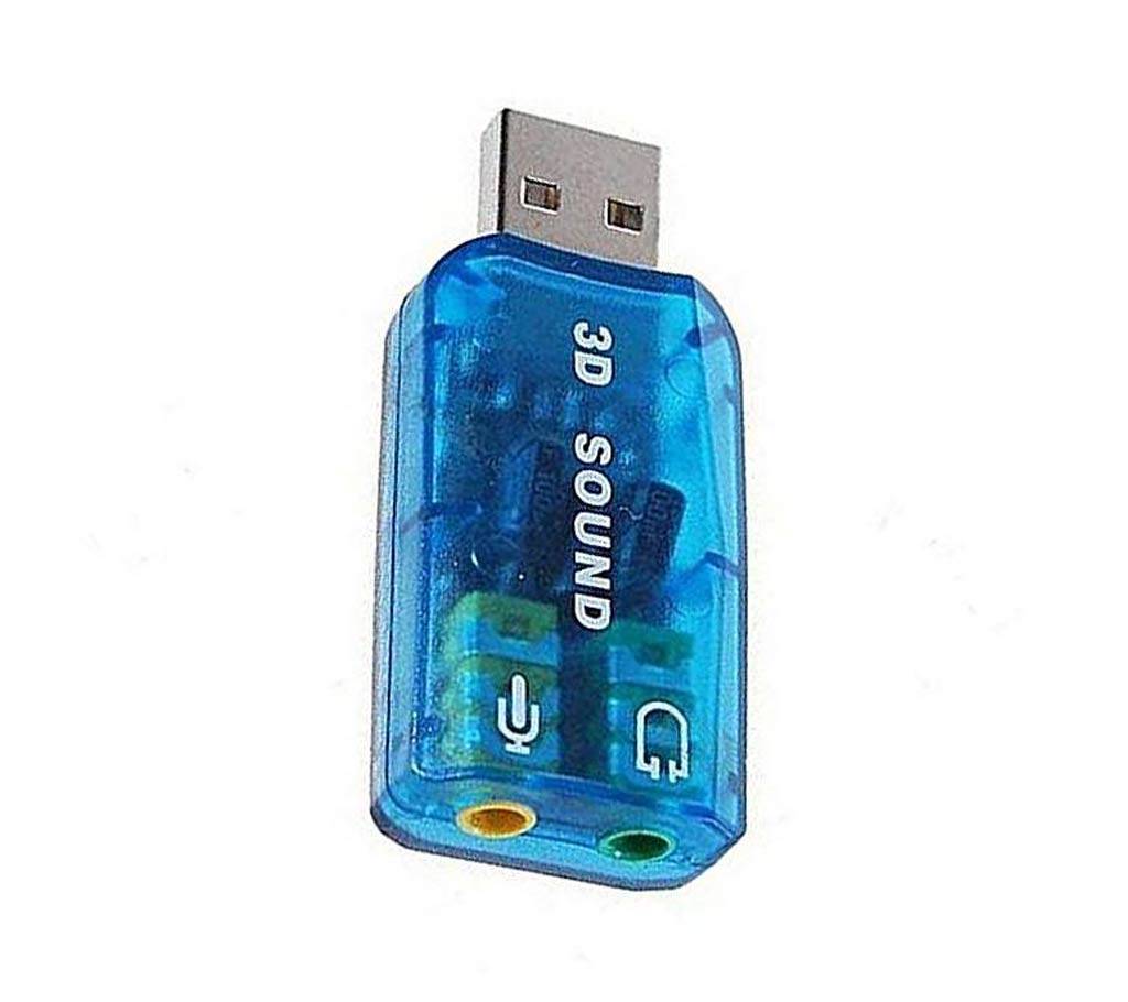 3D USB Sound Card - Blue বাংলাদেশ - 678712