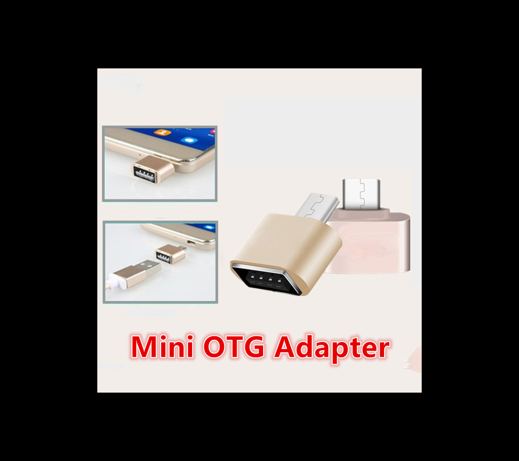 OTG USB অ্যাডাপ্টার বাংলাদেশ - 628510