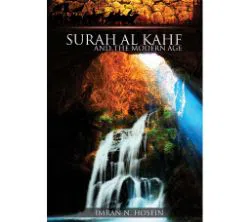 Surah al-Kahf and the Modern Age