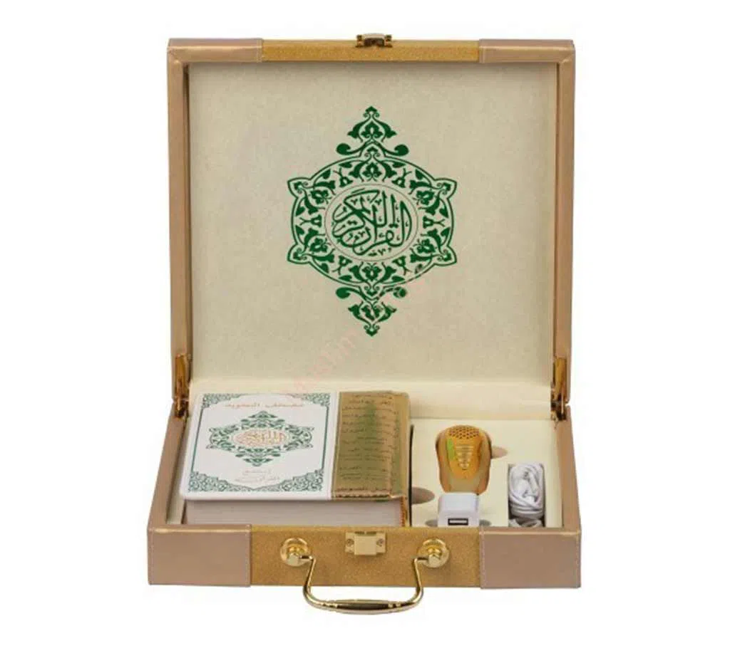 Digital Quran with Golden Exclusive Box (Bangla English Arabic)